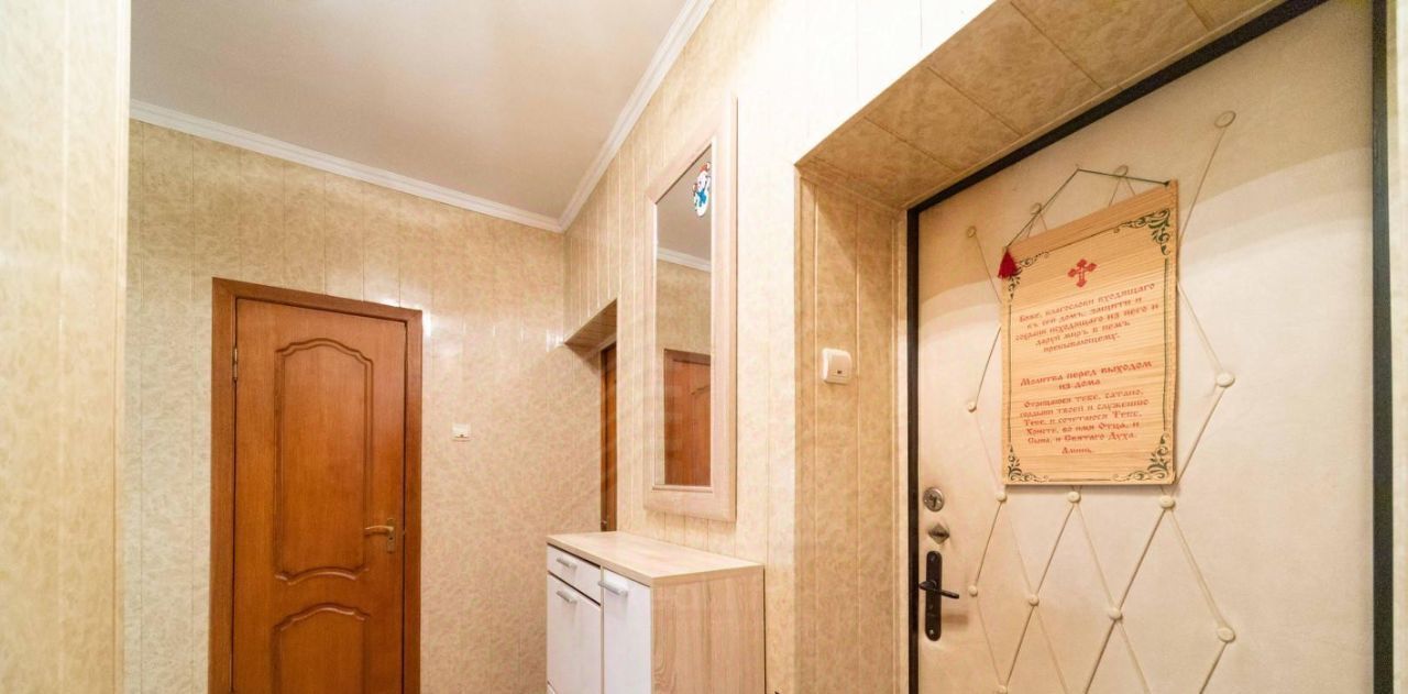 квартира г Домодедово д Житнево Домодедовская, 8 фото 3