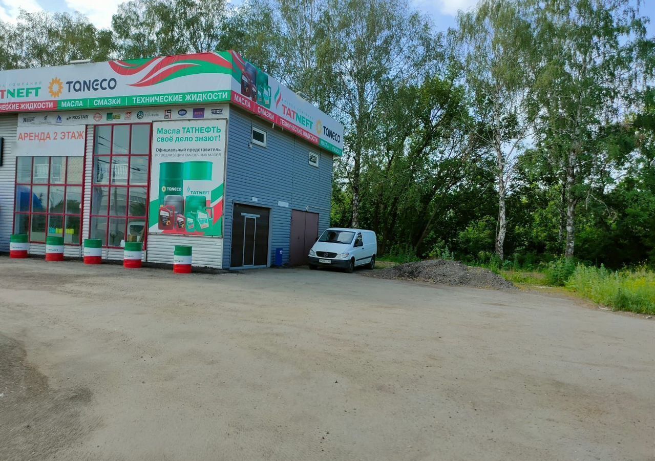 земля г Тольятти р-н Автозаводский фото 6