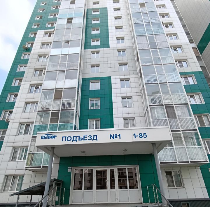 квартира г Воронеж р-н Коминтерновский ул Беговая 219/2 фото 20