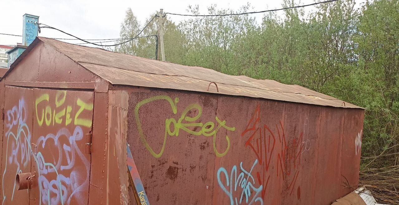 гараж г Архангельск р-н округ Майская Горка ЖСК Коттедж фото 5