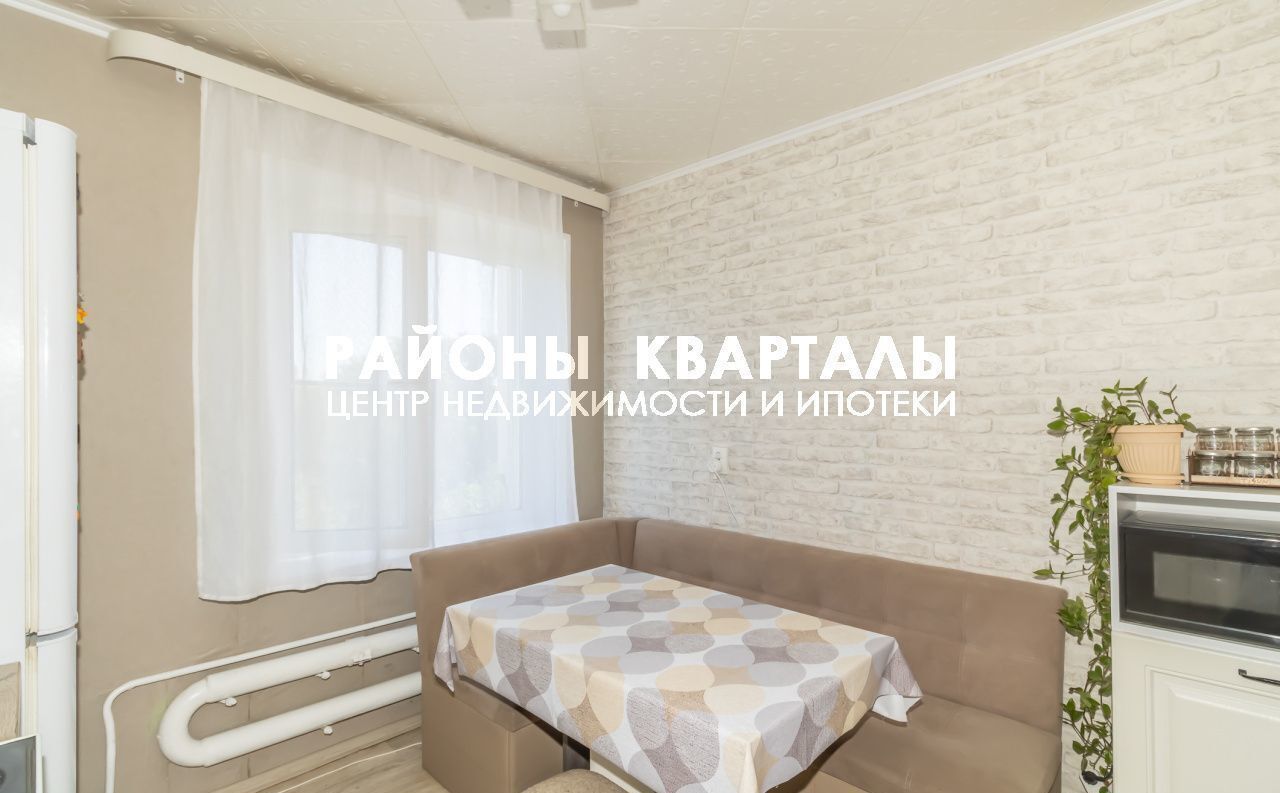 квартира г Челябинск п Мясокомбината р-н Ленинский 7 фото 3