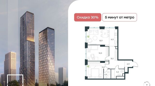 метро Народное Ополчение Левел Звенигородская жилой комплекс, к 1 фото
