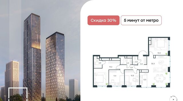 метро Народное Ополчение Левел Звенигородская жилой комплекс, к 1 фото