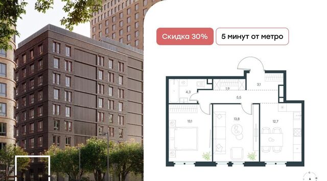 метро Нижегородская Левел Нижегородская жилой комплекс, 4 фото