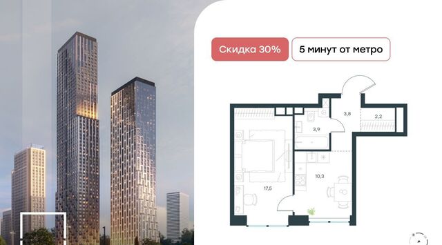 метро Народное Ополчение Левел Звенигородская жилой комплекс фото