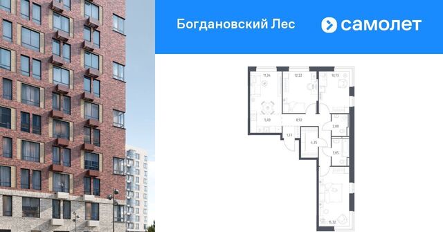 Богдановский Лес жилой комплекс, 10. 1, Зябликово фото