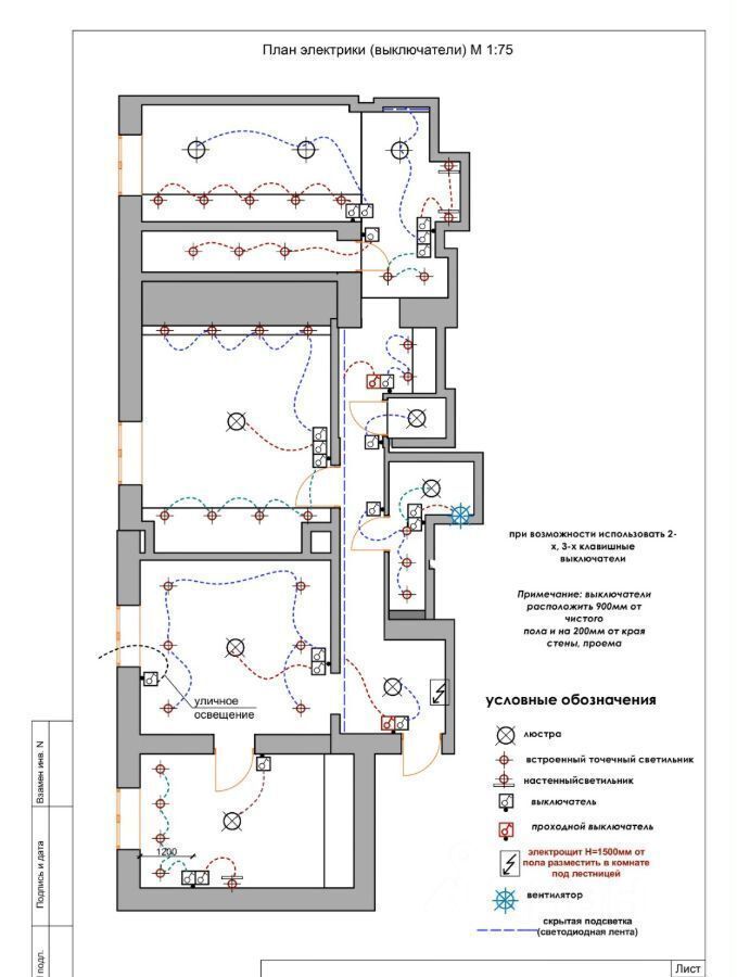 квартира г Саратов р-н Волжский ул Валовая 5 фото 9