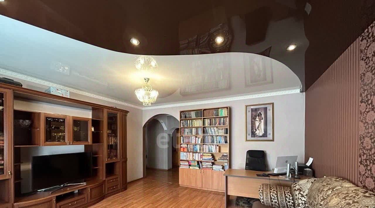 квартира г Чита р-н Центральный ул Бутина 70 фото 1