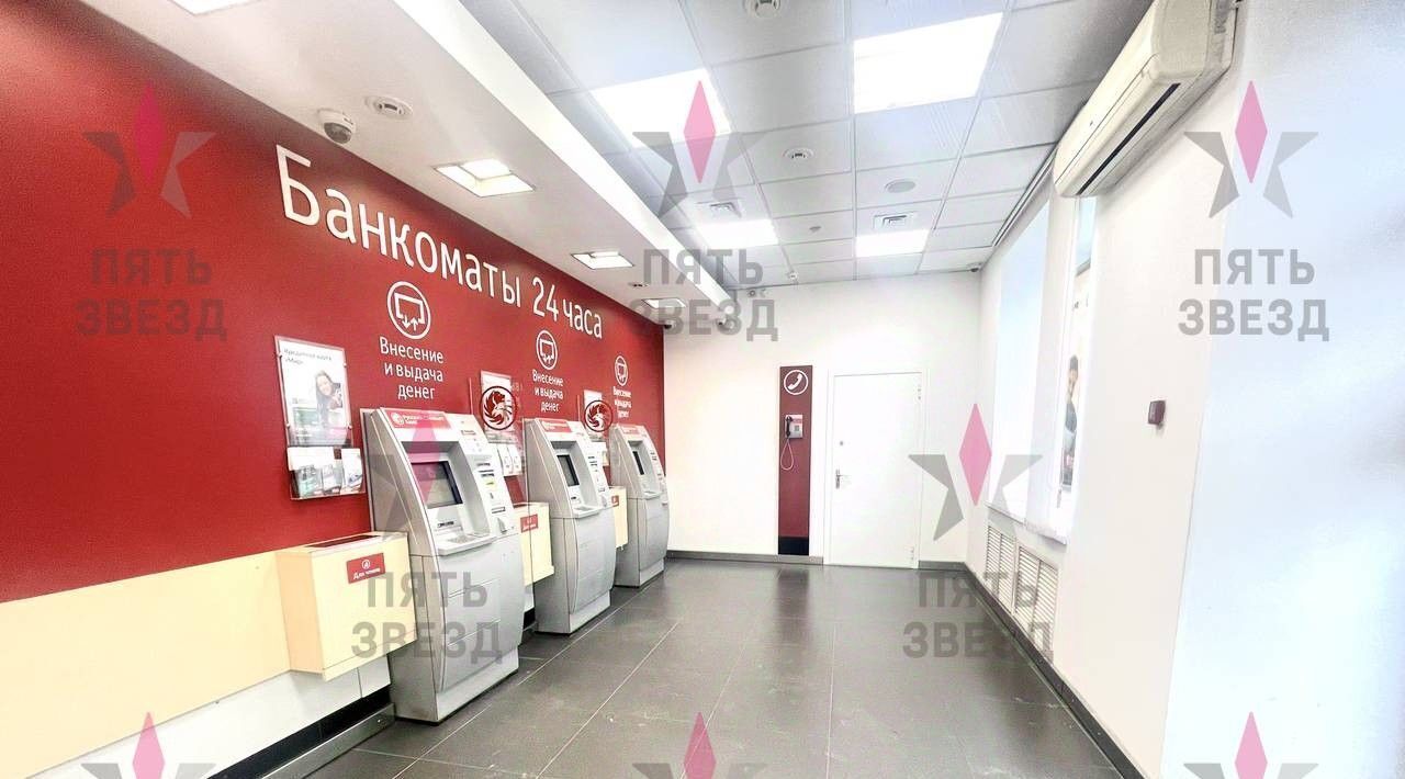 торговое помещение г Самара р-н Советский ул Гагарина 95 фото 3