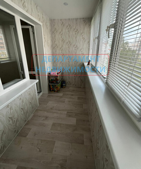 квартира г Димитровград ул Московская 30 фото 3