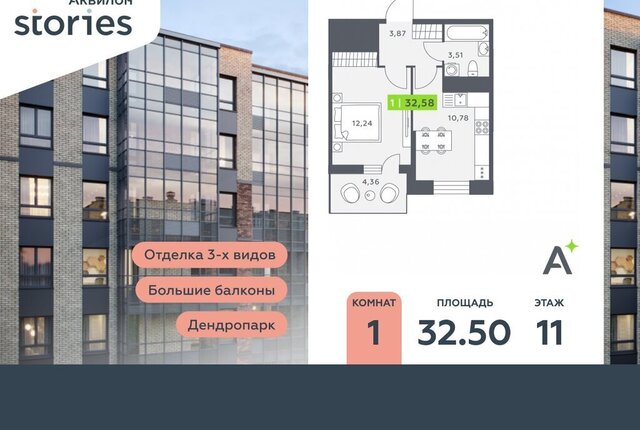 ул Солнечная 10к/1 Улица Дыбенко фото