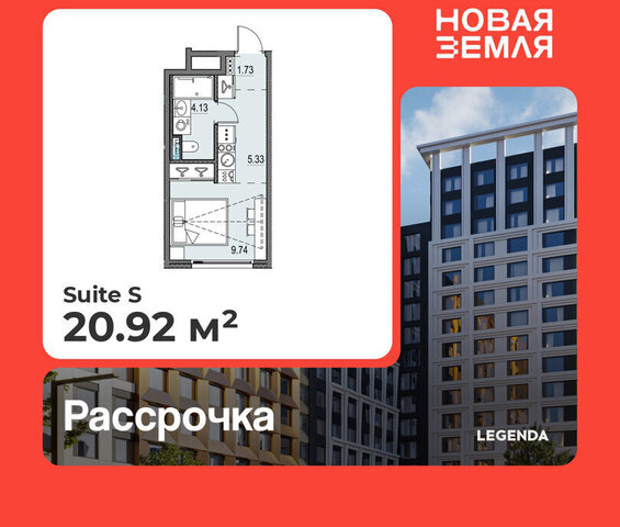 метро Приморская ЖК «НОВАЯ ЗЕМЛЯ» фото