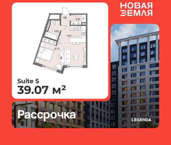 метро Приморская ЖК «НОВАЯ ЗЕМЛЯ» фото
