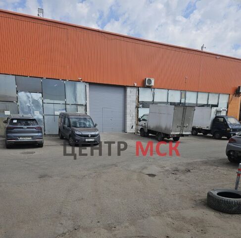 метро Аннино ш Варшавское 170г фото