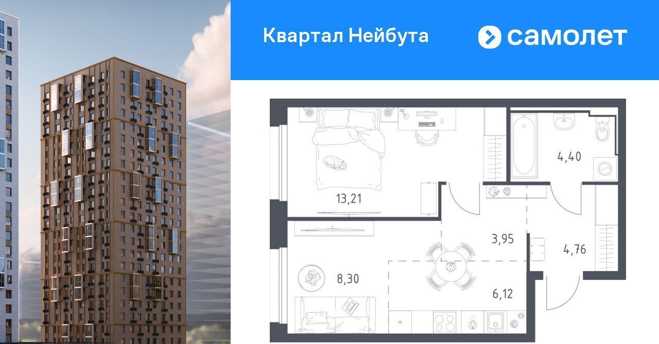 квартира г Владивосток р-н Ленинский ул Нейбута фото 1