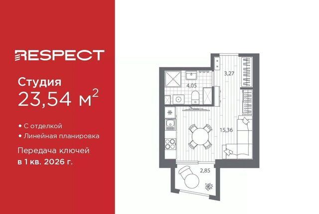 метро Политехническая пр-кт Полюстровский 87 фото