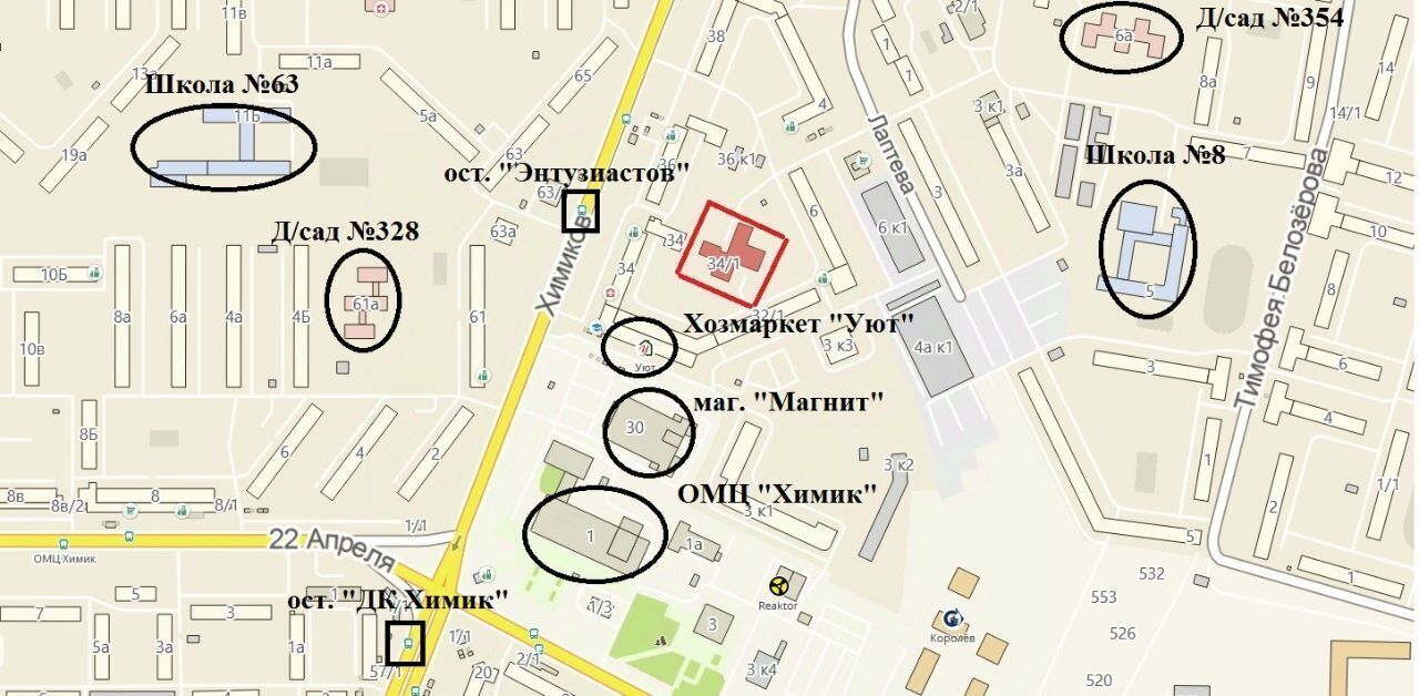квартира г Омск р-н Советский ул Химиков 34/1 фото 32