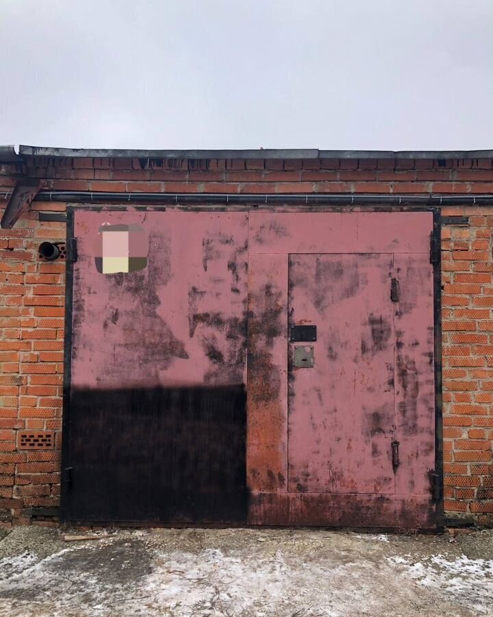гараж г Домодедово мкр Центральный фото 1