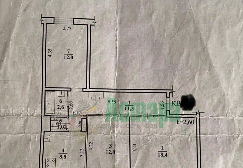 квартира г Чита р-н Центральный Северный микрорайон 61 фото 4