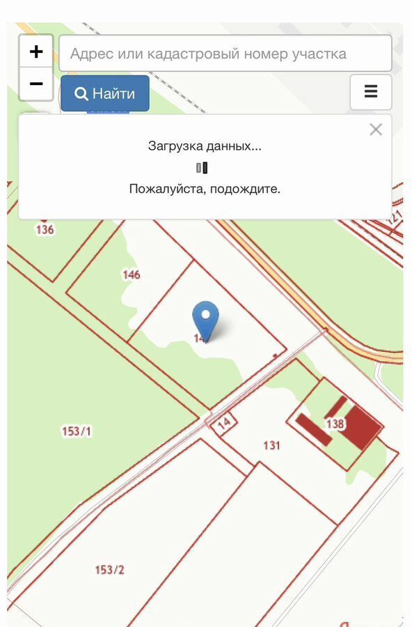 земля г Лесосибирск фото 3