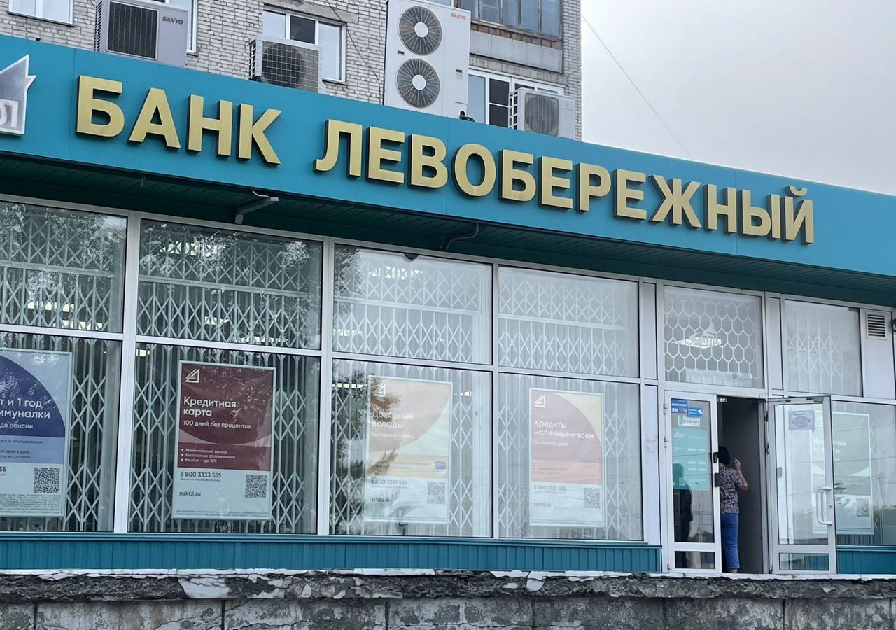свободного назначения г Обь дом по ул. ЖКО Аэропорта 24 фото 2