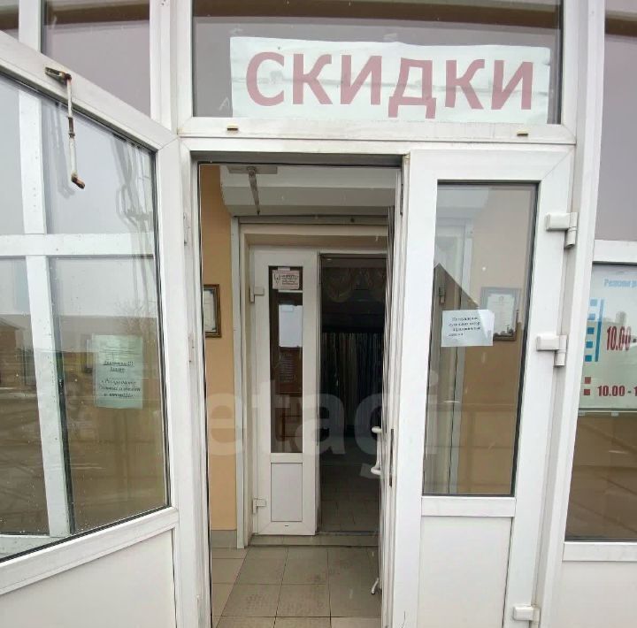 свободного назначения г Чебаркуль ул Октябрьская 9/2 фото 4