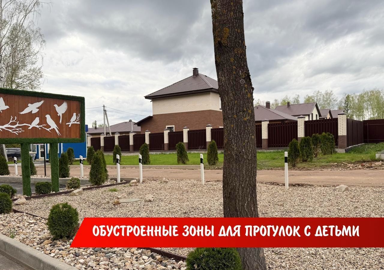 земля г Калуга ул Московская 371и фото 9