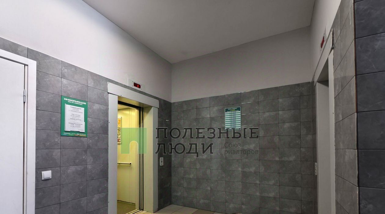 квартира г Красноярск р-н Советский ул Соколовская 76а фото 12