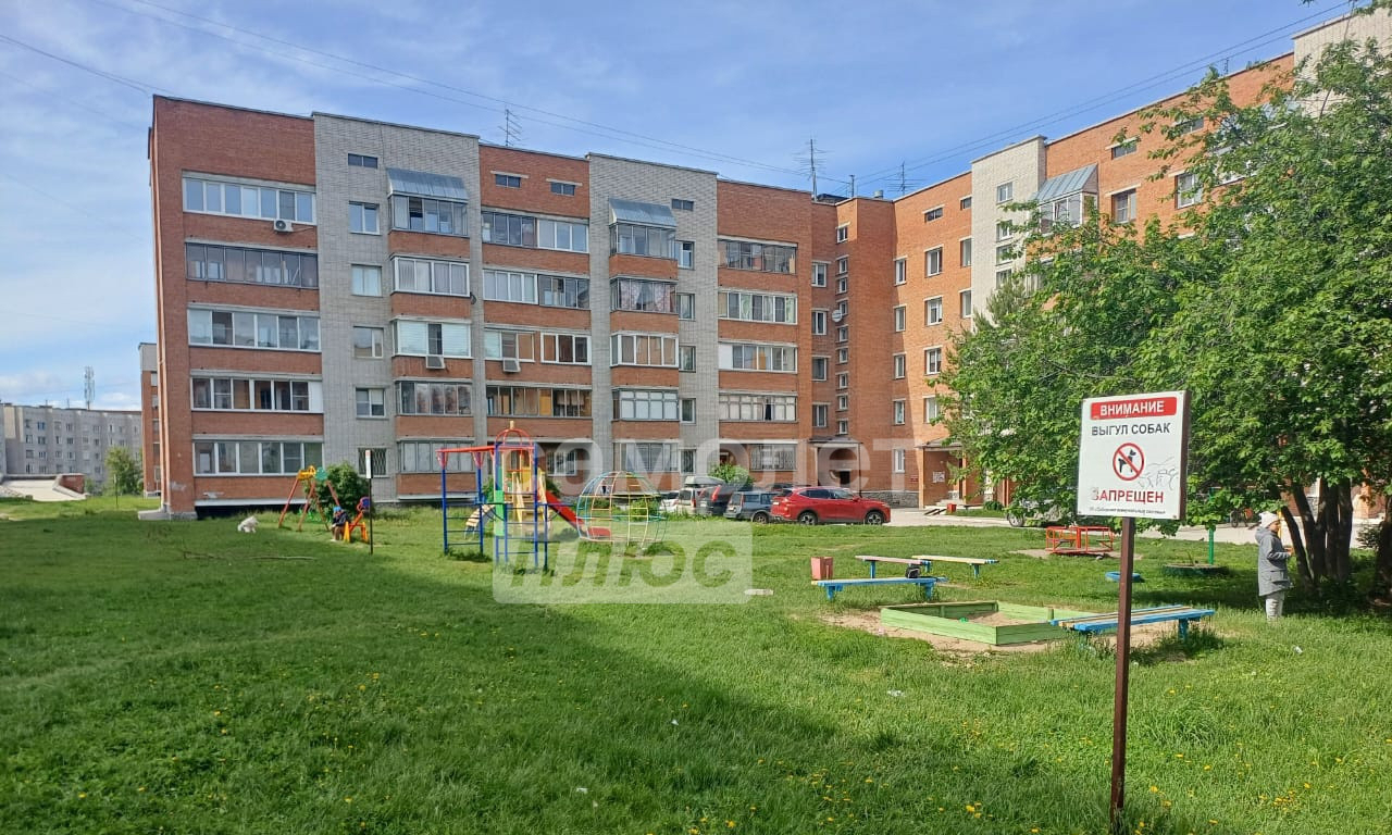 квартира г Бердск ул Павлова 10 Г м-н фото 20