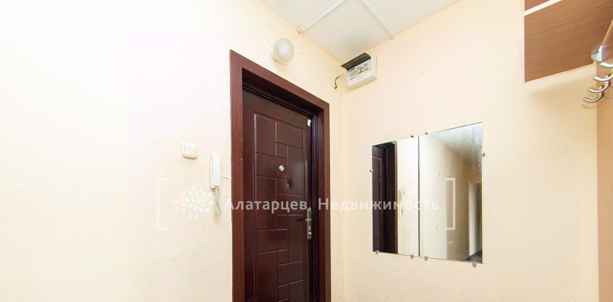квартира г Томск р-н Ленинский ул Говорова 11а фото 17
