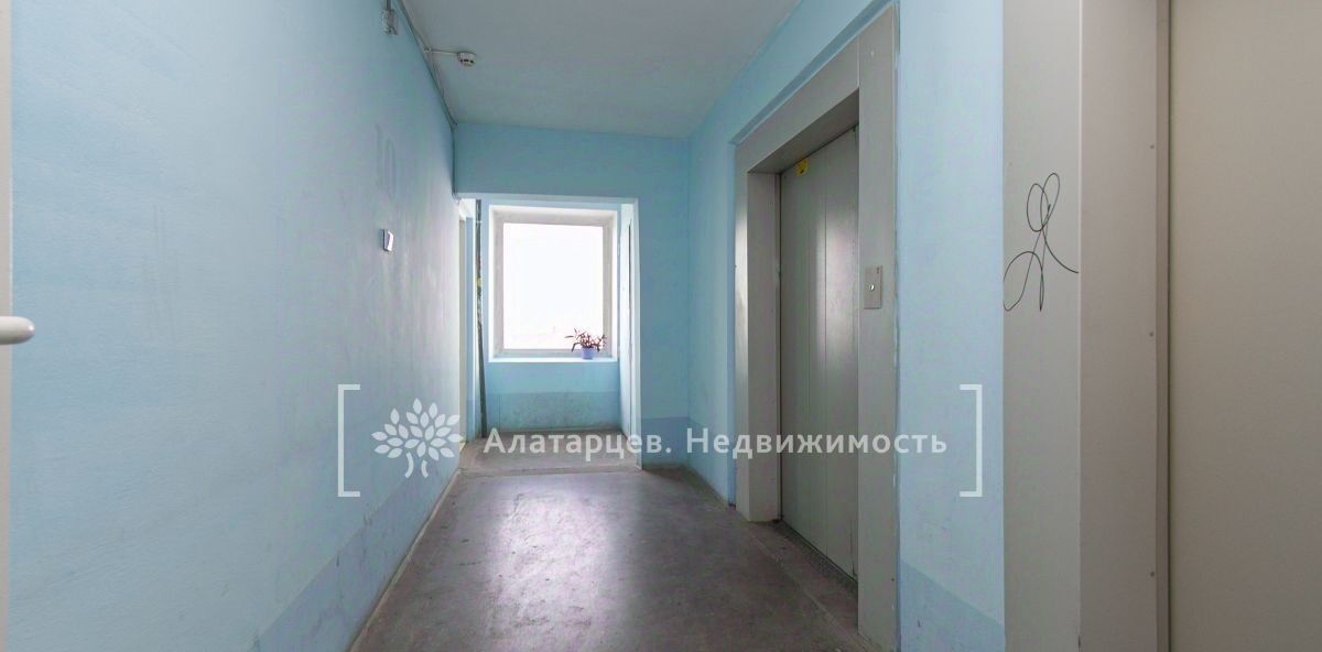 квартира г Томск р-н Ленинский ул Говорова 11а фото 30