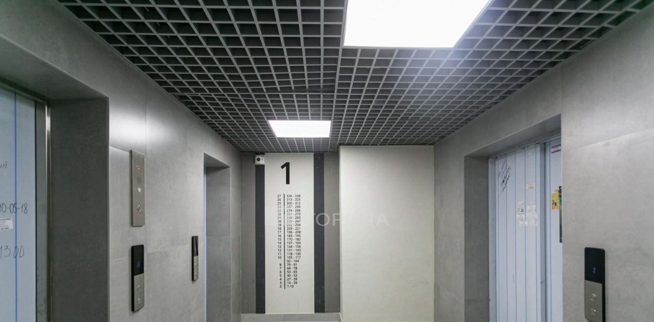 квартира г Новосибирск Затулинский ул Зорге 229/3 жилмассив фото 14