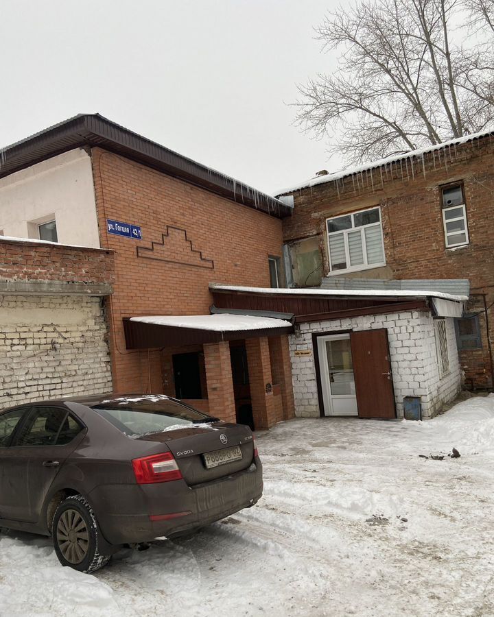 офис г Уфа р-н Кировский ул Гоголя 45 фото 1