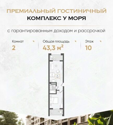 жилрайон фото