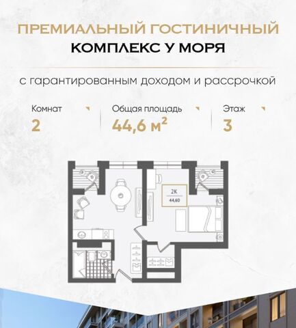 жилрайон фото