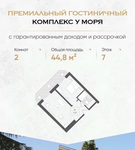 жилрайон фото