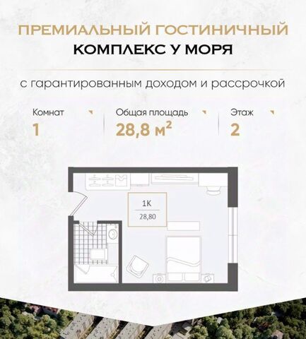жилрайон фото