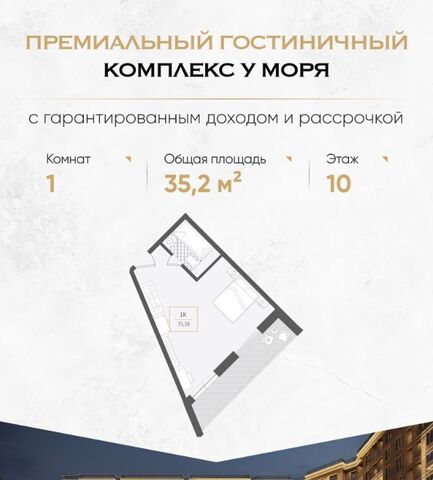 жилрайон фото