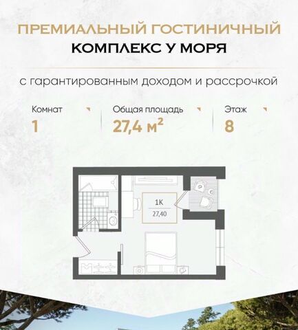 жилрайон фото
