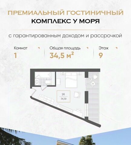 жилрайон фото