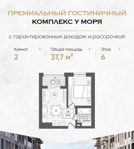 жилрайон фото