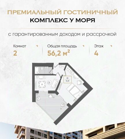 жилрайон фото