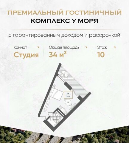 жилрайон фото