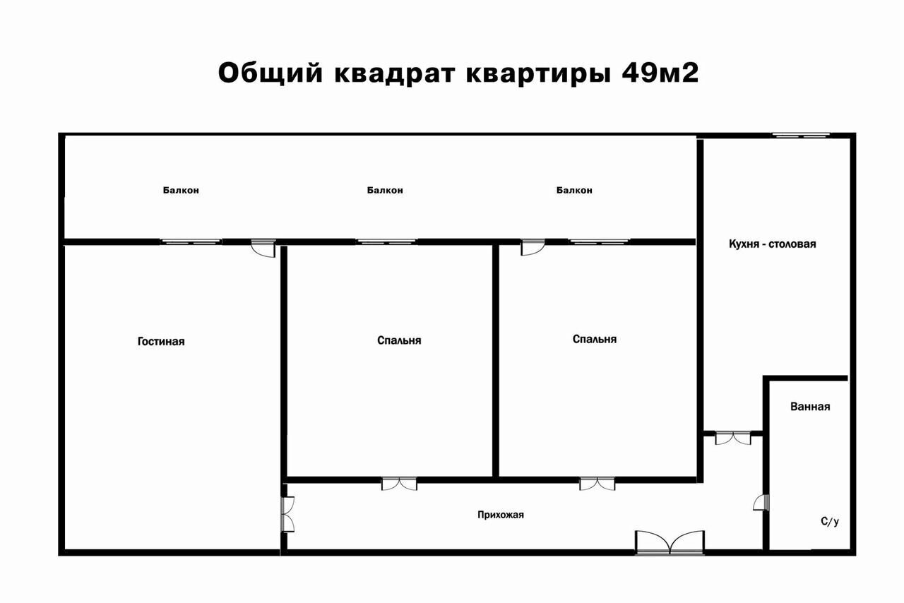 квартира г Аргун ул Шоссейная 135б фото 1