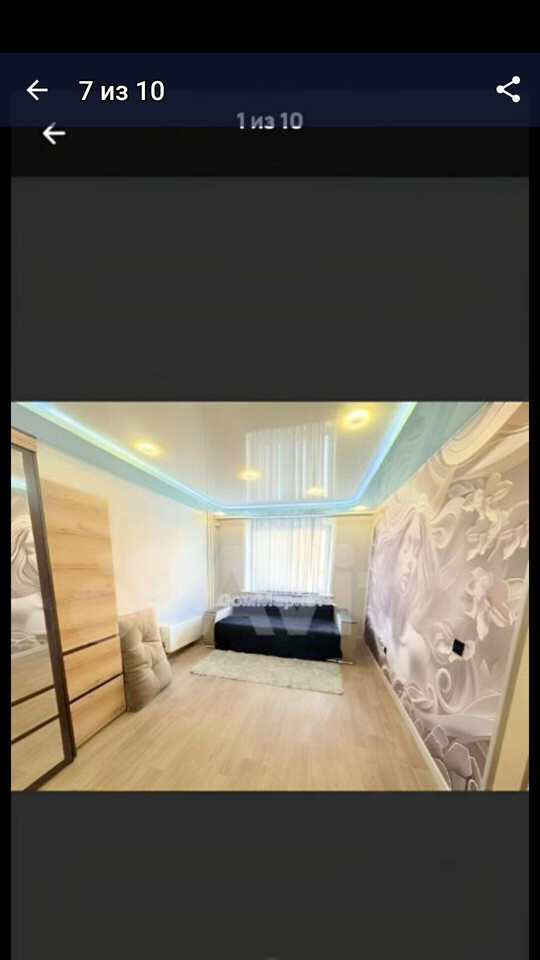 квартира г Новокузнецк ул Горьковская 8 Кузбасс фото 3