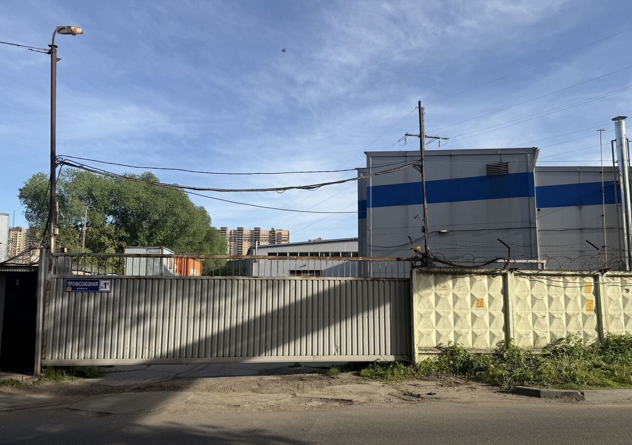 земля г Реутов ул Профсоюзная 1в 3 км, Носовихинское шоссе фото 2