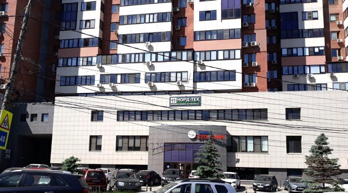 офис г Самара Российская ул Советской Армии 238а фото 1