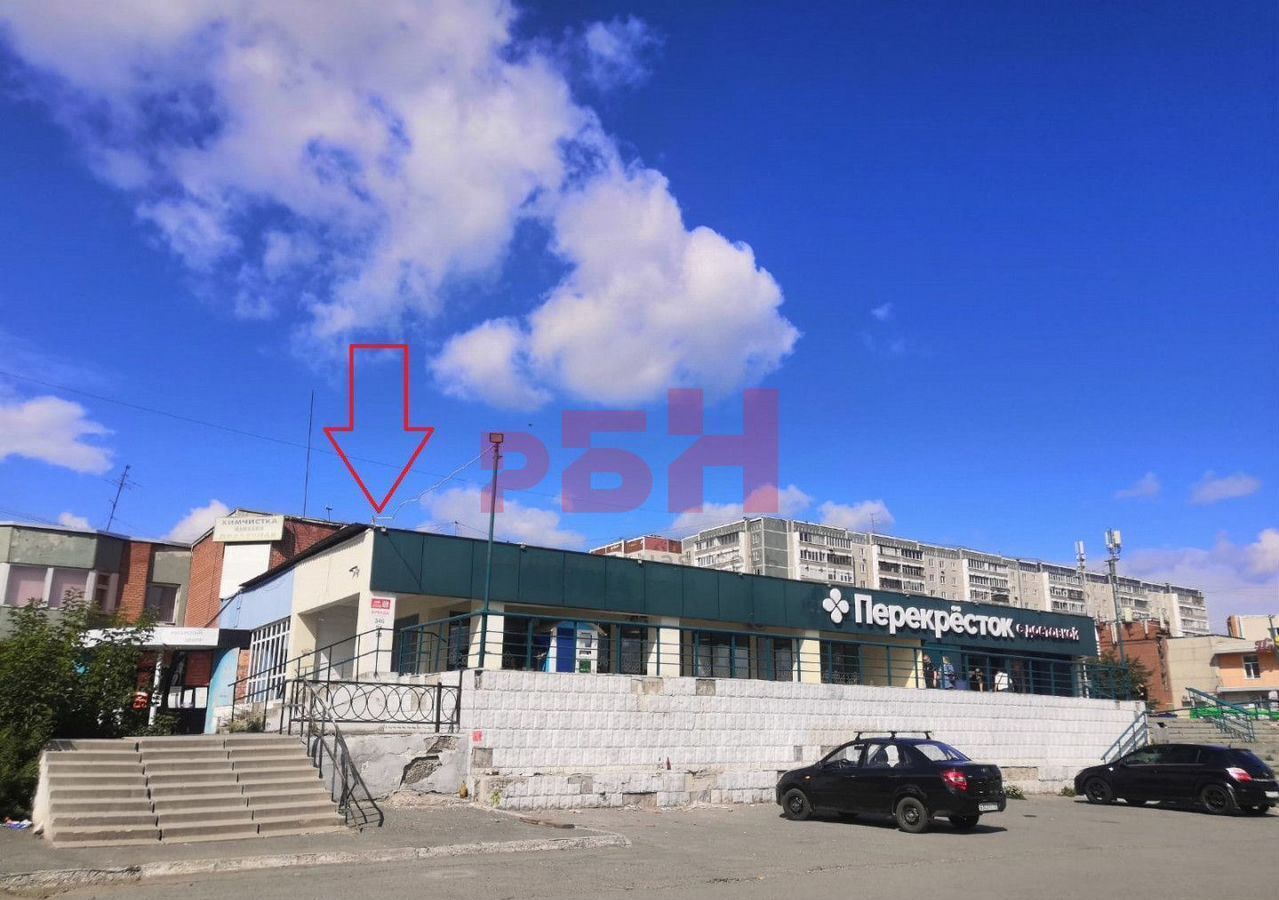 офис г Екатеринбург Динамо Опалихинская ул., 15 фото 1