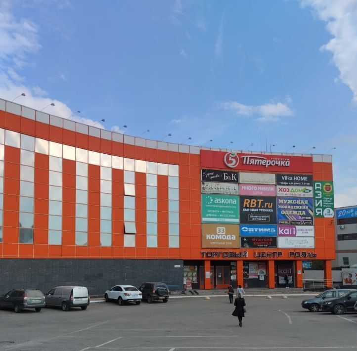 торговое помещение г Можга пл Базарная 16 Можгинский район фото 2