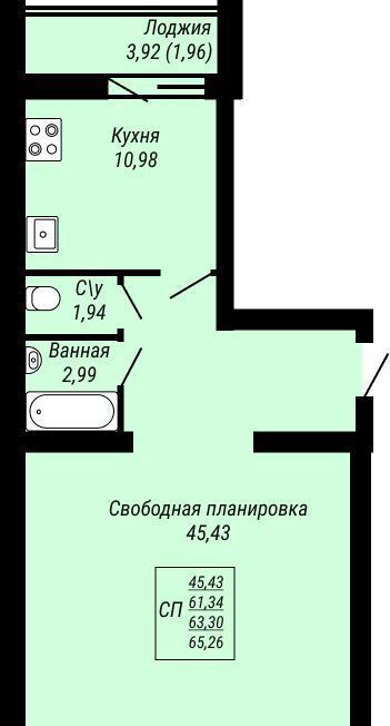 квартира г Иваново р-н Ленинский ул Куконковых 141 фото 1